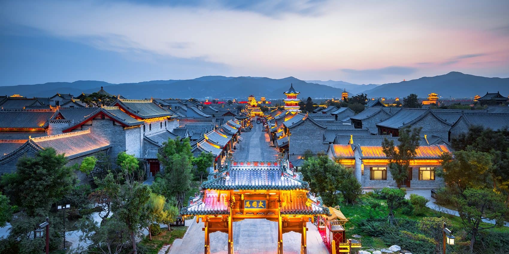 China